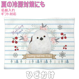 V}GiK ܂Ȃ ObY G kC̗d Ђ| \tguPbg h΍ GAR΍ ItBX Q ybgp Mtg v[g 킢   O  