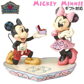 ディズニー ミッキー＆ミニー リングディッシュ フィギュア プレゼント ギフト グッズ 結婚祝い 入籍祝い プロポーズ 誕生日プレゼント 人形 置物 ジムショア グッズ 【Disney Traditions】 JIM SHORE リングクッション リングピロー アクセサリートレー 結婚式