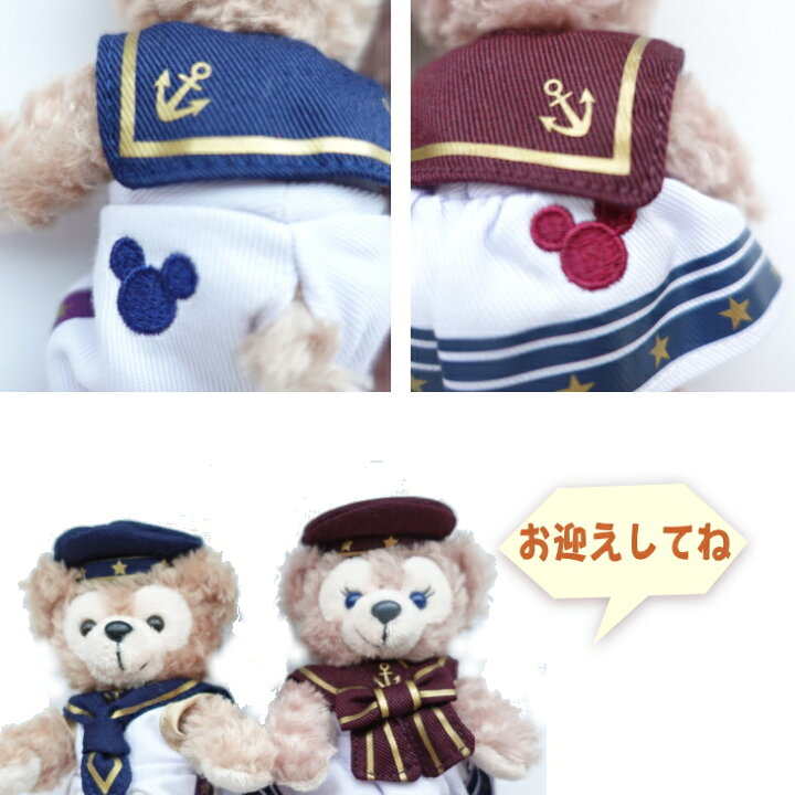 楽天市場】ダッフィー＆シェリーメイ ぬいぐるみ バッジ ぬいば ペア 