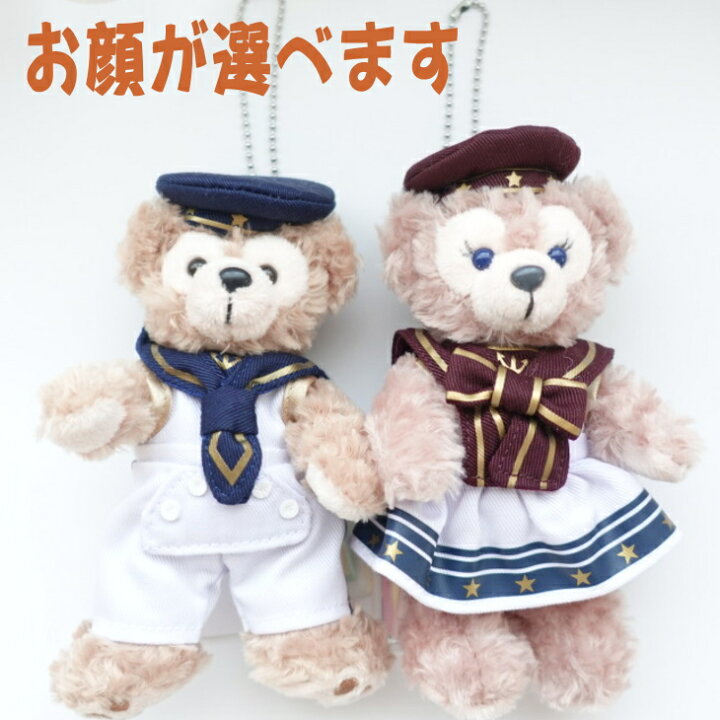 楽天市場】ダッフィー＆シェリーメイ ぬいぐるみ バッジ ぬいば ペア 
