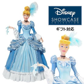 シンデレラ ロココ　Disney Showcase クチュールデフォース ディズニー フィギュア 誕生日 プレゼント ギフト グッズ お祝い 人形 置物 グッズ 結婚祝い 入籍祝い 誕生日プレゼント 還暦祝い お祝い プロポーズ 結婚記念日