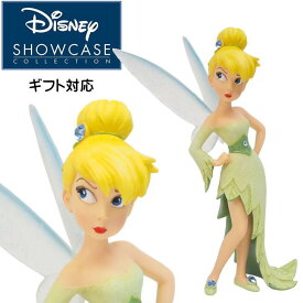 ティンカー・ベル リーフドレス Disney Showcase クチュールデフォース ディズニー フィギュア 誕生日 プレゼント ティンカーベル ピーターパン ギフト グッズ お祝い 人形 置物 グッズ 結婚祝い 入籍祝い 誕生日プレゼント 還暦祝い お祝い プロポーズ 結婚記念日