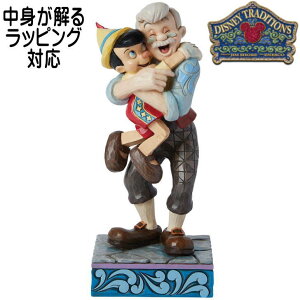 [ybg& smLI nO tBMA v[g Mtg ObY av[g l` u WVA ObY Disney Tradition j Џj җj j LO JIM SHORE fBYj