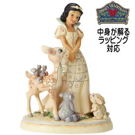 白雪姫 ホワイトウッドランド スノーホワイト フィギュア プレゼント ギフト グッズ 誕生日プレゼント 人形 置物 ジムショア グッズ Disney Tradition 結婚祝い 入籍祝い お祝い 結婚記念日 JIM SHORE ディズニーランド ディズニーシー ディズニーワールド ディズニー