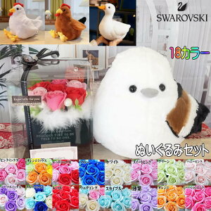  V}GiK ܂Ȃ jg Aq ʂ ԑ Zbg t[Mtg v[g ObY 蕨 Mtg  R[_bN {XuE   t[AWg ObY