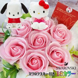 LeB |`bR ʂ ԑ Zbg t[Mtg v[g ObY 蕨 Mtg  t[AWg ObY ͂Ȃ av[g \[vt[ o  