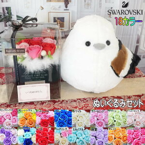  V}GiK ܂Ȃ t[AWg t[Mtgʂ ԑ Zbg v[g ObY 蕨 Mtg  ObY ͂Ȃ av[g \[vt[ o 