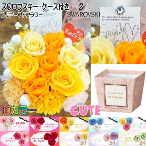 vU[uht[ a j  d   ސE Mtg v[g LO oYj j ԑ ̓ j 肪Ƃ LO t[Mtg o KN X