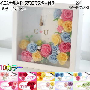  vU[uht[ v a v[g Mtg ԑ  җ Ê j t[AWg t[Mtg t[{bNX CjV XtXL[@KXt[ 