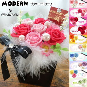 vU[uht[ t[Mtg 蕨 Mtg  v[g ԑ av[g t[P[L t[AWg o KN LO Vzj ij JƏj I[