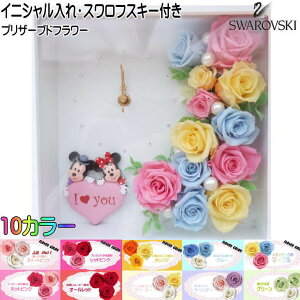 fBYj[  vU[uht[ v ~bL[ ~j[ j a v[g Mtg ԑ  җ j t[AWg t[Mtg t[{bNX CjV 