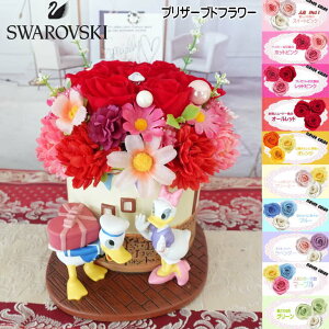 fBYj[ җj ̓ LO av[g hih fCW[ ij Џj Əjv|[Y vU[uht[ ԑ  j  v[g 蕨 Mt