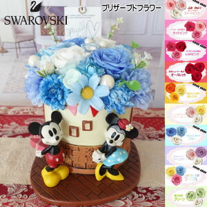 fBYj[ Mtg ԑ vU[uht[ ~bL[ƃ~j[ v[g LO j ސEj  d jd t[AWg t[Mtg o KN