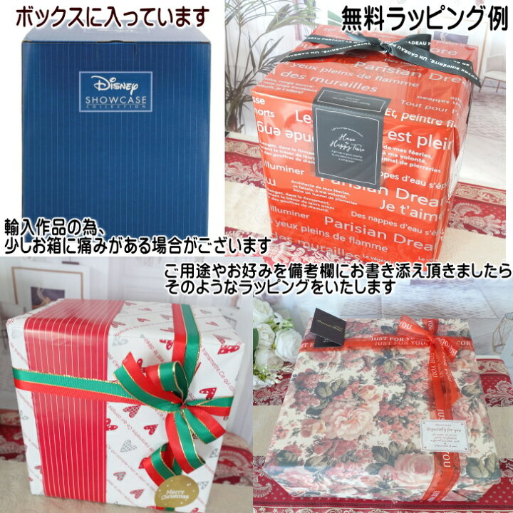 楽天市場】ティンカー・ベル リーフドレス Disney Showcase クチュール 