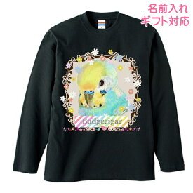 長袖Tシャツ セキセイインコ パステルレインボー グッズ ロンt カットソー レディース メンズ 男女兼用トップス 長袖 ロングTシャツ 綿100％ コットン100％ ギフト プレゼント 鳥好き 名入れ 名前入れ 文字入れ 春夏秋冬 KYAPIArt きゃぴあーと