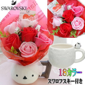 V}GiK ܂Ȃ }OJbv ԑ t[AWg  Mtg t[Mtg \[vt[ o KN  ̓ ̓ av[g җj v[g 蕨 