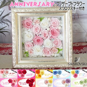  vU[uht[ S[h  RR KXt[ {bNXMtg v[g j  XtXL[t ԑ t[AWg t[Mtg o KN LL