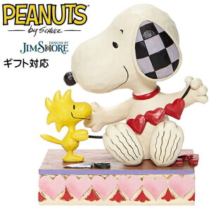 av[g Xk[s[EbhXgbN K[h JIM SHORE tBMA v[g Mtg ObY j l` u WVA ObY j Џj җj j v|[