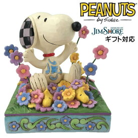 プレゼント ギフト スヌーピー＆ウッドストック イン フラワーズ クリスマスプレゼント JIM SHORE フィギュア グッズ お祝い 人形 置物 ジムショア グッズ 結婚祝い 入籍祝い 還暦祝い お祝い プロポーズ 結婚記念日 誕生日プレゼント 好き 男性 女性