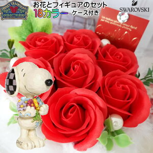 Xk[s[  t[Mtg 蕨 Mtg a v[g  hV̓ j ԑ \[vt[ t[AWg LȎ蕨  ͂Ȃ  |bg^Cv P[