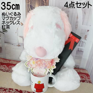 Xk[s[ ʂ NX}Xv[g }OJbv L[rbNWRjA lbNX g 蕨 Mtg a v[g NX}X zCgf[ Ԃ D j 