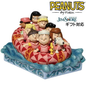 Xk[s[ s[ibcMO teBO JIM SHORE tBMA `[[uE [V[ T[ V[_[ yp[~gEpeB sbOy CiX v[g Mtg ObY 