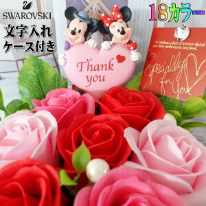 fBYj[ ~bL[ ~j[ ̓ t[Mtg 蕨  җj av[gt[Mtg 蕨 Mtg \[vt[ v[g  a  CjV