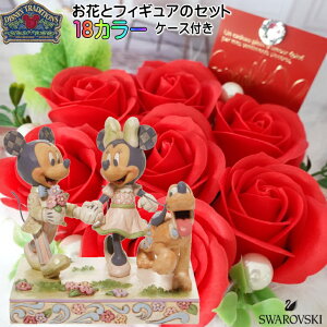 fBYj[ ~bL[ ~j[ v[g a v[g ԑ  \[vt[ ~bL[~j[ zCgEbhh tBMA j Џj t[Mtg 蕨 Mtg f