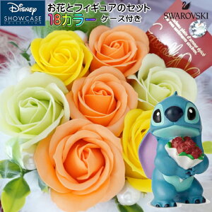 XeBb` ~j EBY t[ av[g ̓ t[Mtg 蕨 Mtg ԑ  \[vt[ AWg 킢 tBMA l` u ObY j җj