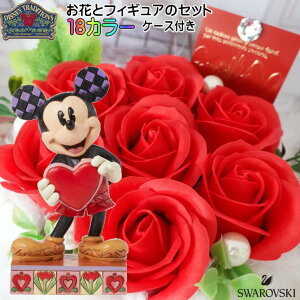 fBYj[ ~bL[ n[g p[\iCUu a v[g ԑ  \[vt[ tBMA j Џj t[Mtg 蕨 җj LO 蕨 Mtg fBYj