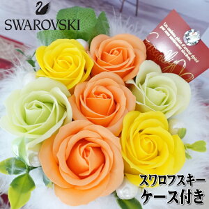 \[vt[ Pj Ďj IW F CG[ j ސEj ԑ v[g t[Mtg t[AWg Mtg  LȎ蕨  ͂Ȃ  |b