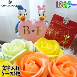 ディズニー ドナルド デージー 母の日 フラワーギフト 贈り物 ギフト 誕生日プレゼント 結婚祝い 入り 花 フラワーケーキ ソープフラワー ケース付き 文字入れ イニシャル入れ 記念日の贈り