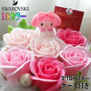 }CfBt[Mtg t[\[v  ԑ }C t[AWg a v[g ԑ Mtg LȎ蕨 ͂Ȃ LO jd j Mtg \[vt