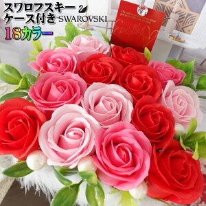 \[vt[  sN ̓ 蕨  ؂₩ av[g j ސEj ԑ v[g t[Mtg t[AWg Mtg LȎ蕨  ͂Ȃ 