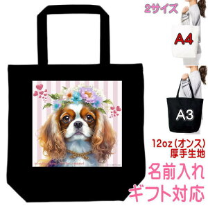  ObY LoA LO`[YXpjG g[gobO G Mtg v[g av[g   [X 킢  O  bXobO GRobO 