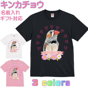 y[2TԁzLJ`E TVc щԒ щؒ 킢 Mtg a v[g ObY j  O  Ήi җj  D CRObY m fB