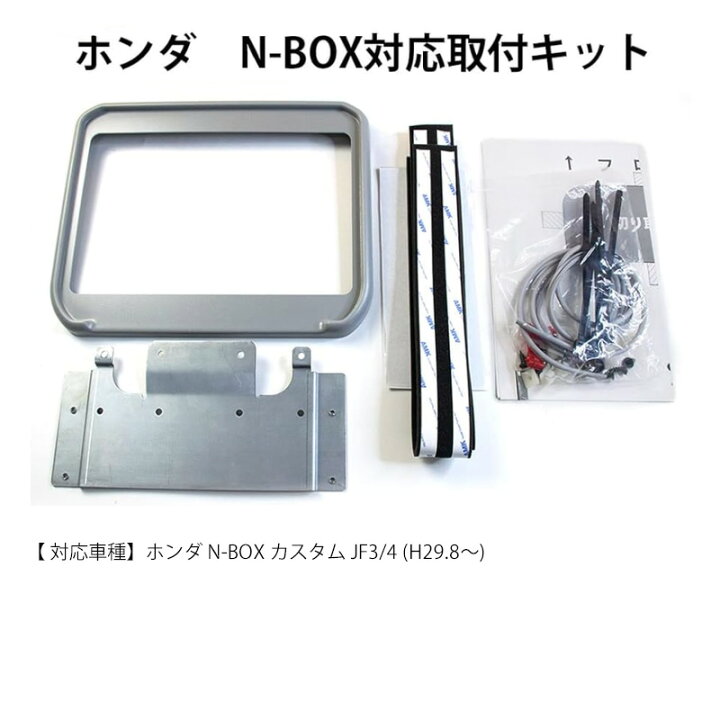 楽天市場】11.6フリップダウン モニター 11.6インチ デジタル 