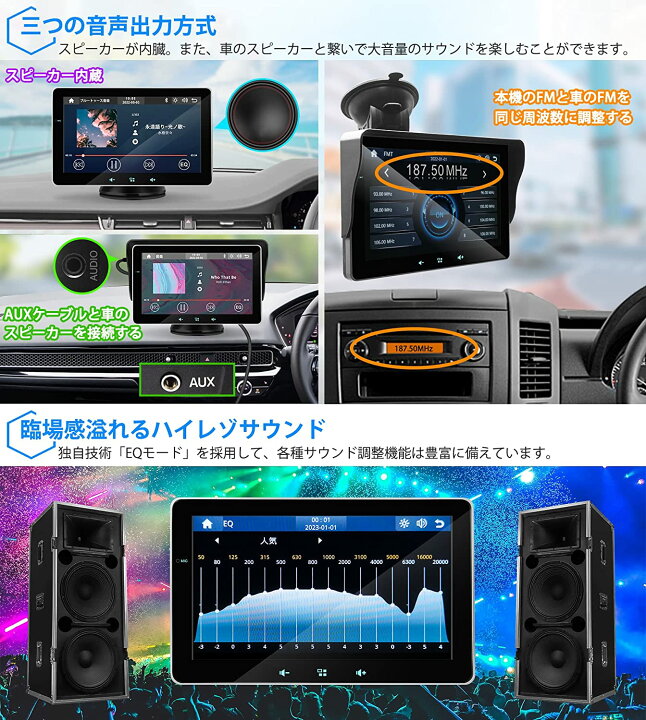 楽天市場】カーオーディオ 7インチディスプレイオーディオ/カー 