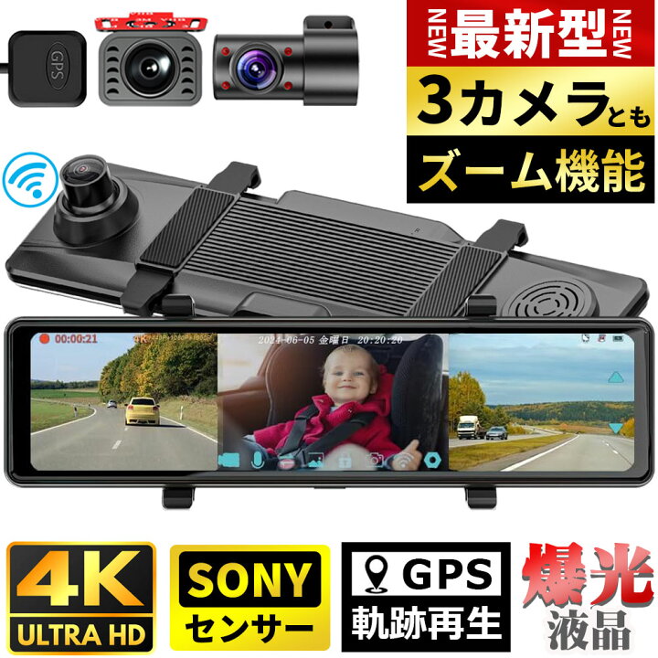楽天市場】＼マラソン限定☆大特価！8000円OFFクーポン配布中 