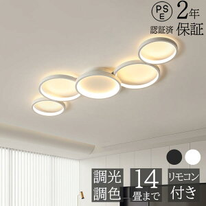 V[OCg k  LED F R X}z ȃGl ԐڏƖ Q Vv rO Ɩ CeA Abp[Cg a m VƖ 6 8 10 12 14 Hs