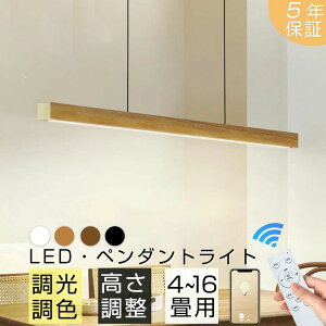 y_gCg H  F Rt VƖ ^y_g k ݂艺 Ɩ V[Op LED V[OCg 681014 Ɩ