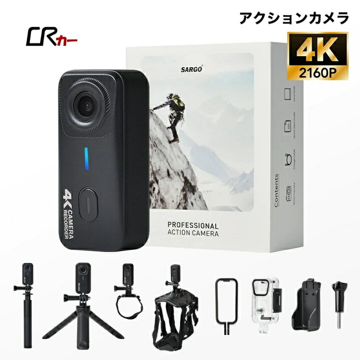 楽天市場】アクションカメラ 4K コンパクトサイズ 超軽量 超精細 