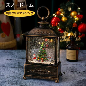 Xm[h[ NX}XIS[ Xm[O[u 8Ȏ[v NX}Xu iF{[ 񓔌^IS[ CeA NX}Xv[g q