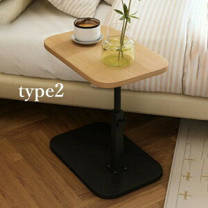 �T�C�h�e�[�u�� �������� ���~���e�[�u�� ����45?80cm �x�b�h�T�C�h�e�[�u�� 360�x��] ���ړI �ݑ�[�N �\�t�@�[�e�[�u�� ���e�[�u�� �ϐ� �����ɋ���