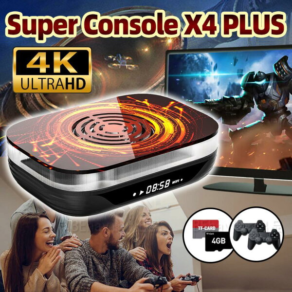 KINHANK Super Console X4PLUS レトロTVゲーム機 エミュレーター 60種以上のエミュレーター対応 家庭用ミニテレビゲーム機 HDMI出力 64GB 128GB 256GB