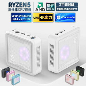 �~�jPC �V�i Windows10�~�j�p�\�R�� mini pc office�t�� �f�X�N�g�b�v�p�\�R�� AMD Ryzen5 WIFI���� ���^pc ������16GB SSD1TB �É� �ȃX�y�[�Xpc �����ݒ��