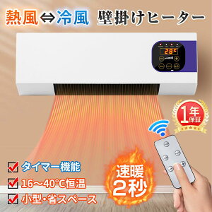 Ǌ|q[^[ ≷ t@q[^[ Ǌ| g[q[^[ Rt g ȃGl RpNg g[ ^GAR y ΍ Eߏ gC