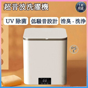 ����@ ��l��炵 ���^ ���^����@ �~�j����@ 12L �C�� ����@ ���^ �����h���[ �o�P�c �R���p�N�g �u���[���C�g ��l��炵 ����������@ ����