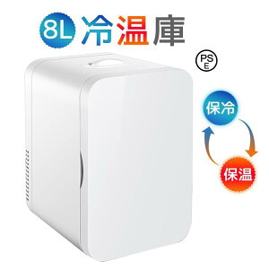 �①�� ���^ 8L 1�h�A ���J�� �~�j�①�� 40w �����s�v ��l��炵 ���J����l��炵�p ���J����l��炵�p �① ���M �≷�� �ۉ��� �ȃG�l �ۗ�ۉ����p �~�j �����̃`�b�v �|�[�^�u�� �A