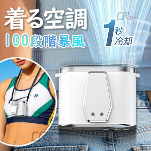 �y2026�ŐV�^����p�v���[�g�t���z���|����@ ���|���t�@�� 100�i�K���� ���P�ɋ��� �y���`�F �x���g�t�@�� ��|�� ��@ 6WAY ���� �W�F�b�g�t�@�� �莝�� �x���g�t�@�� LED���C�g �g�ѐ